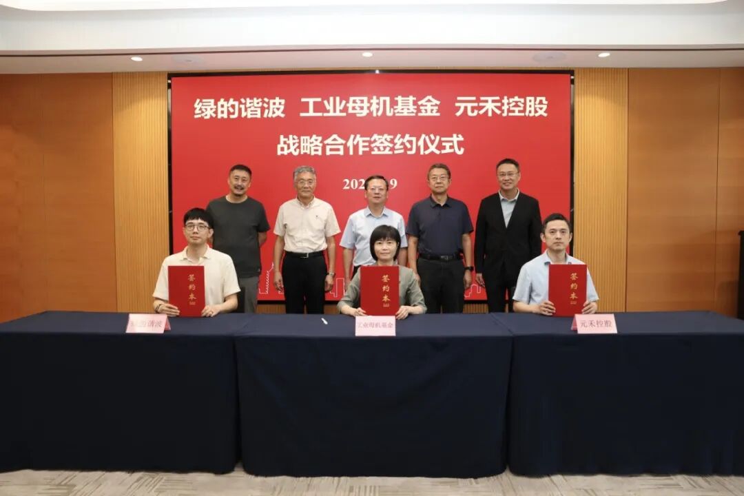 微信图片_2026-09-16_135241_417.jpg