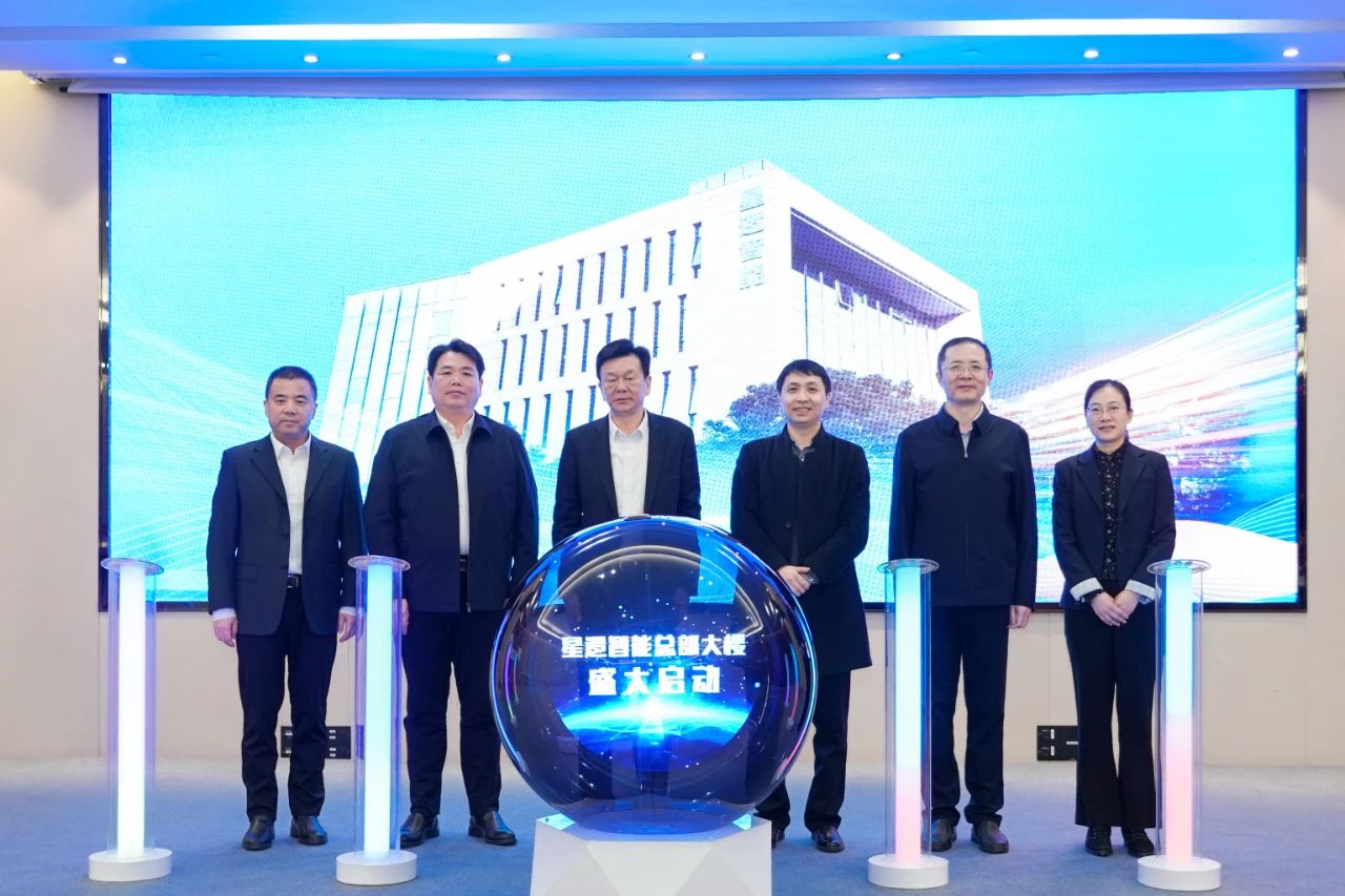 微信图片_20241128204654.jpg