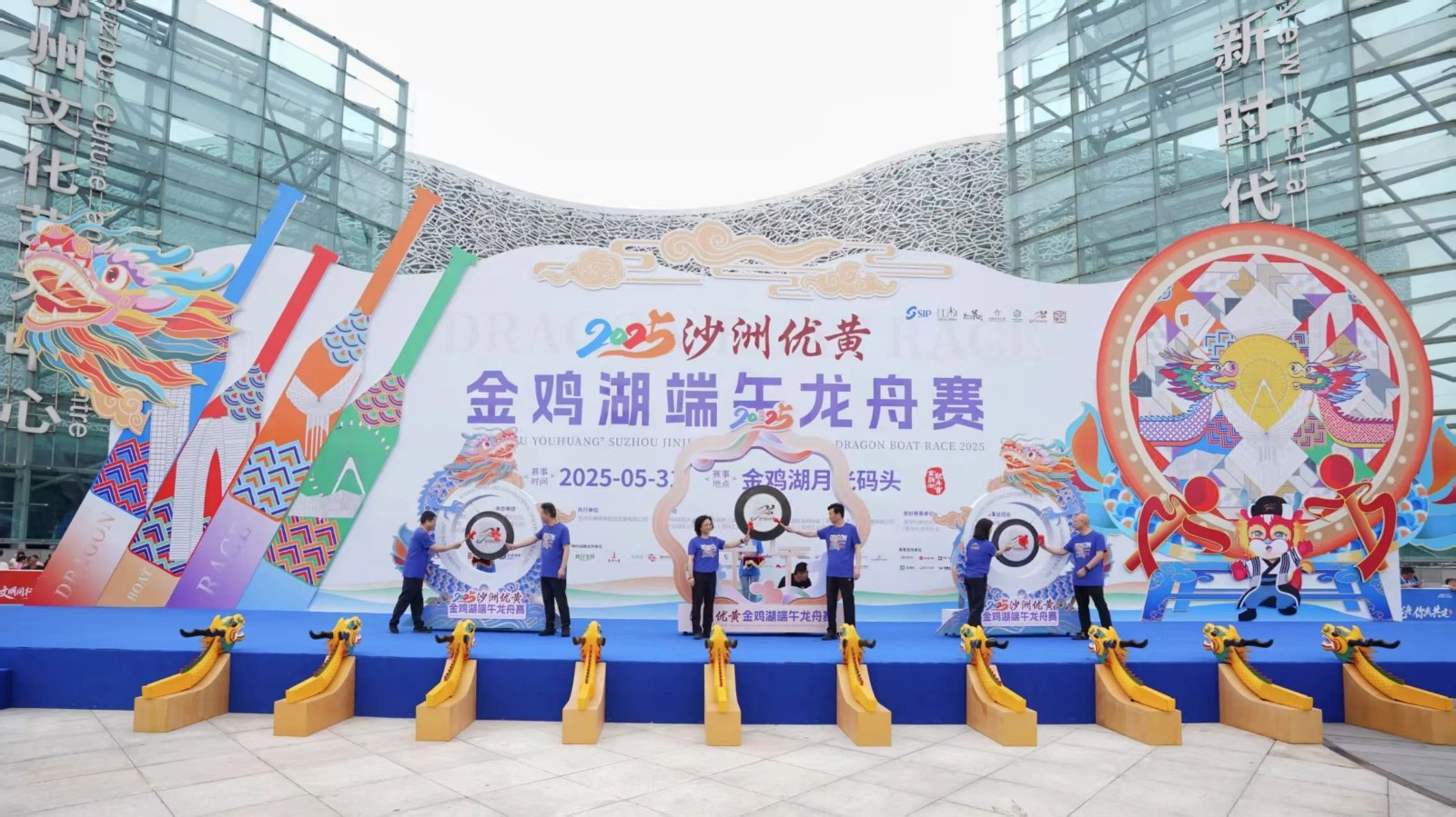 微信图片_20250603092223.jpg