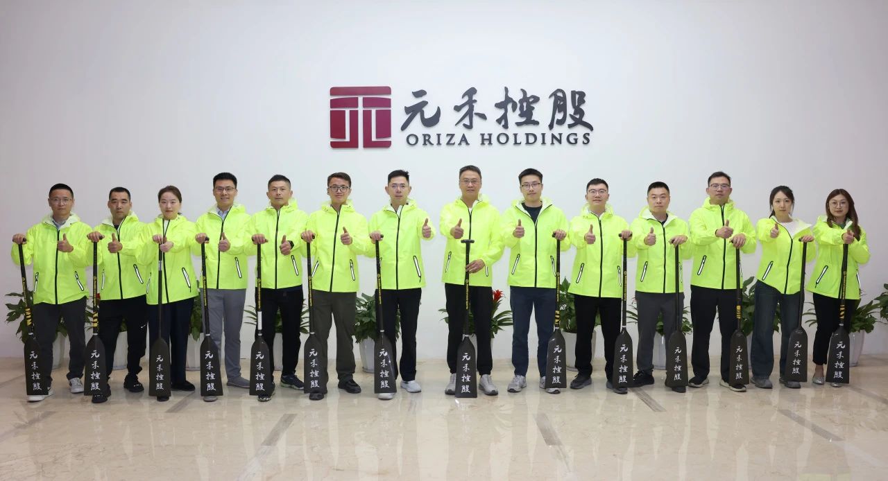 微信图片_20250603092304.jpg