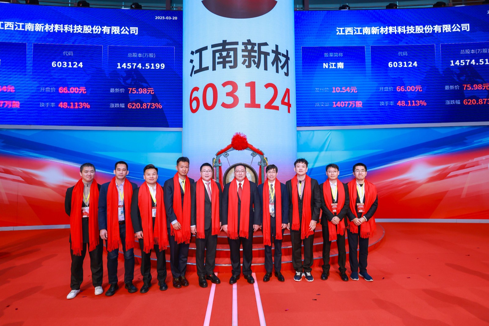 微信图片_20250320103419.jpg