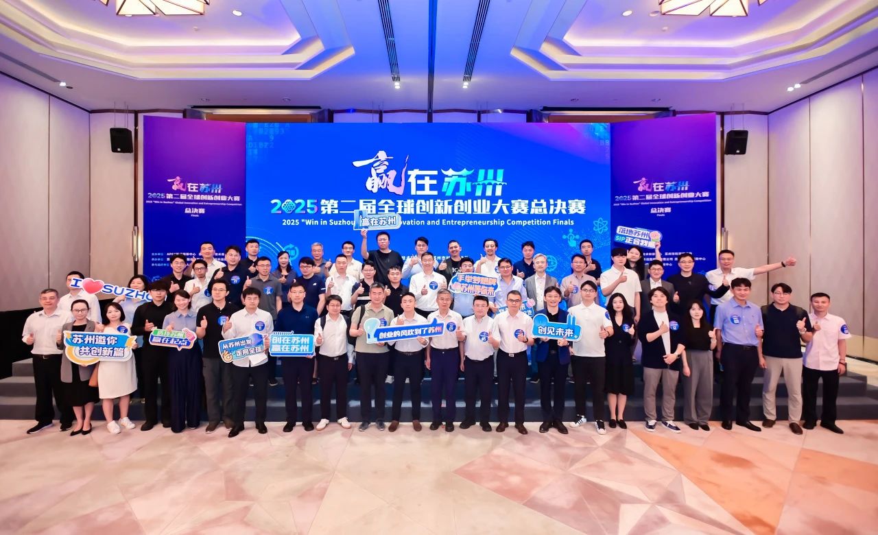 微信图片_20250710143434.jpg