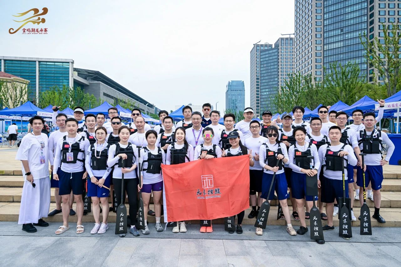 微信图片_20250603092227.jpg