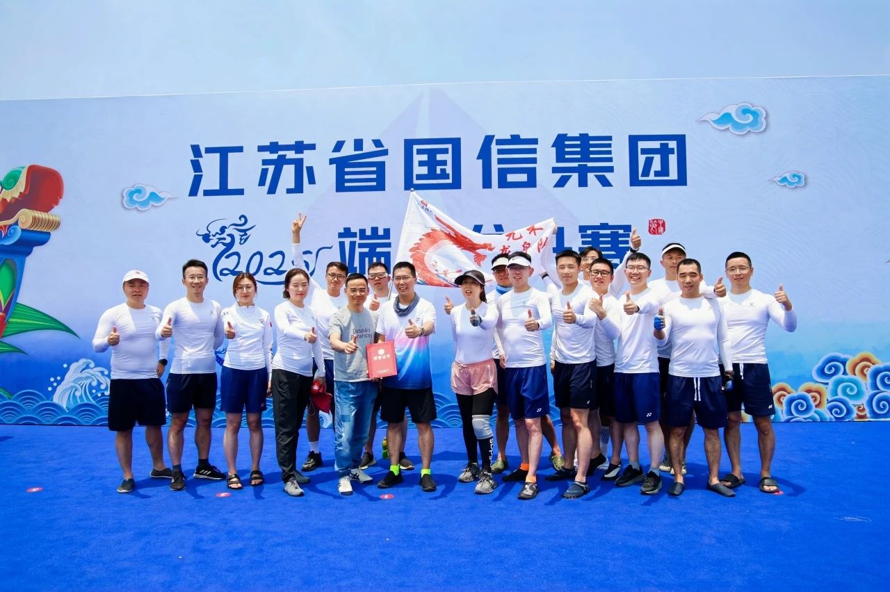 微信图片_20250603092251.jpg