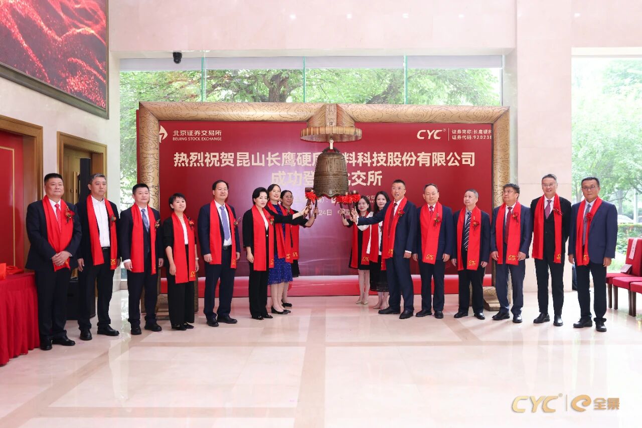 微信图片_2026-07-24_134422_835.jpg