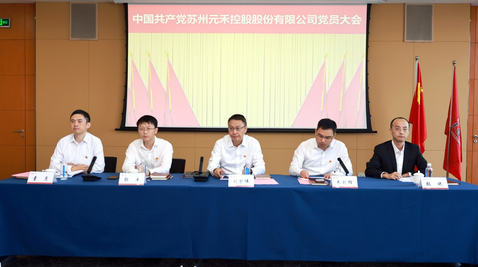 官网2.jpg