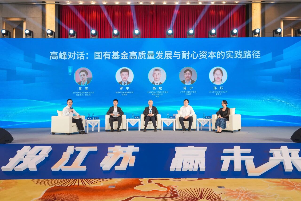 微信图片_2025-09-18_135303_603.jpg