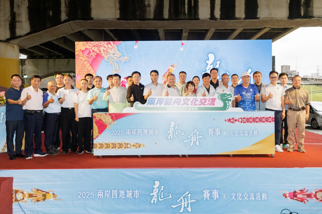 微信图片_2025-09-29_101237_162.jpg