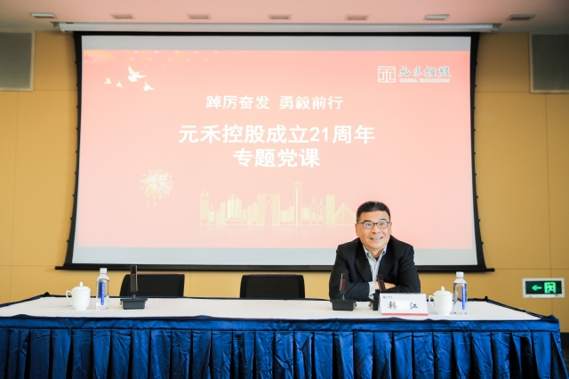 韩江_副本.jpg