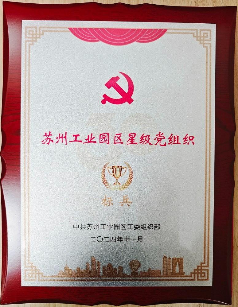 微信图片_20241216102351.jpg