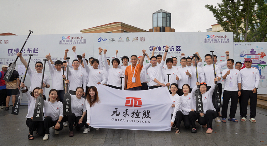微信图片_2026-06-23_094545_141.png