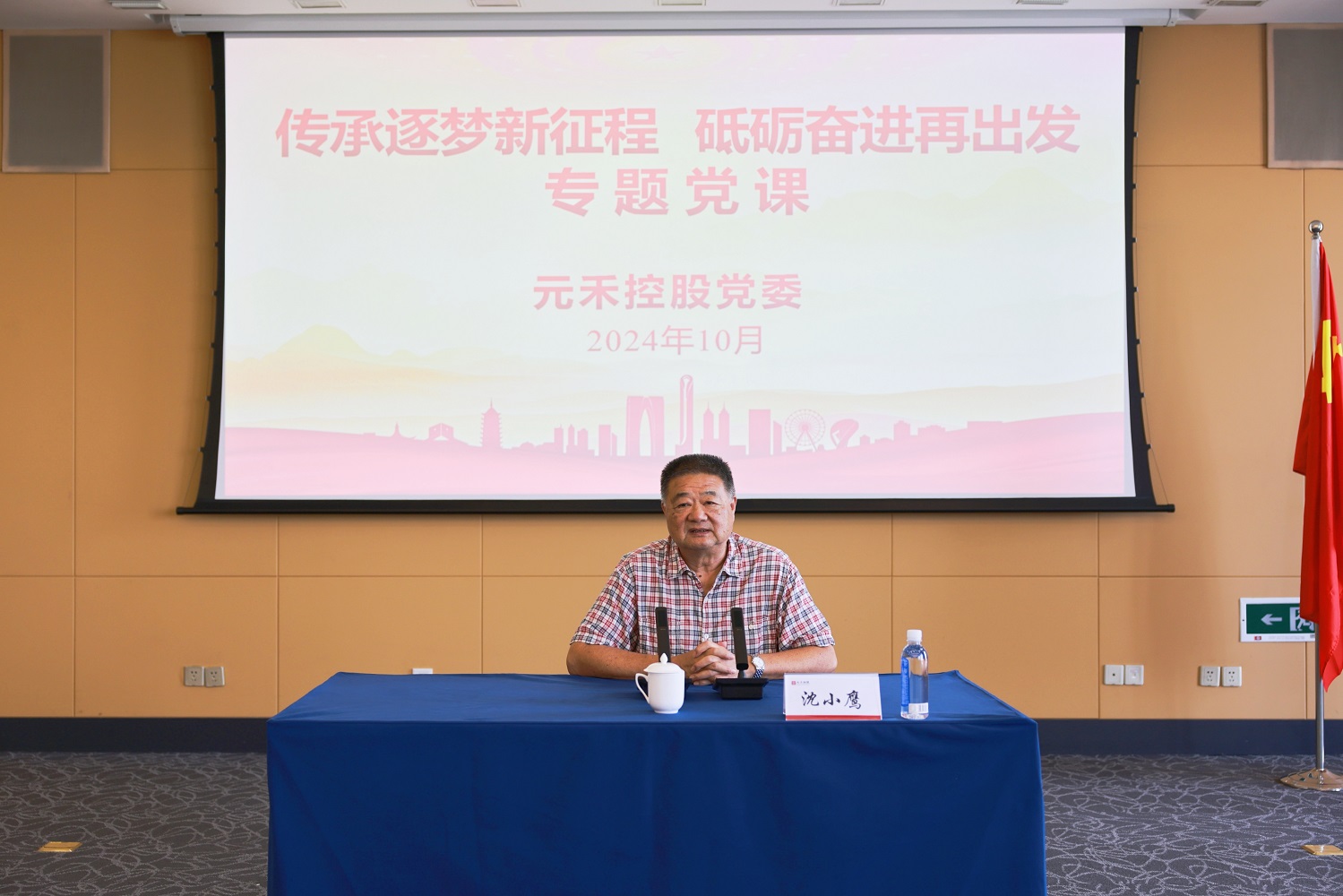 官网3.jpg
