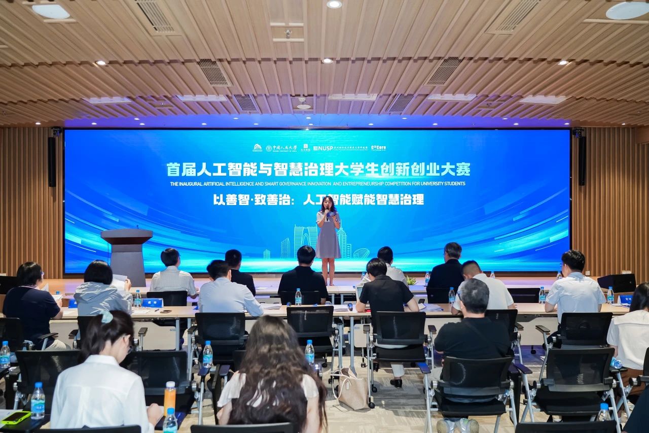 微信图片_20250618134535.jpg