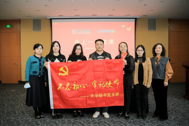 共建_副本.jpg