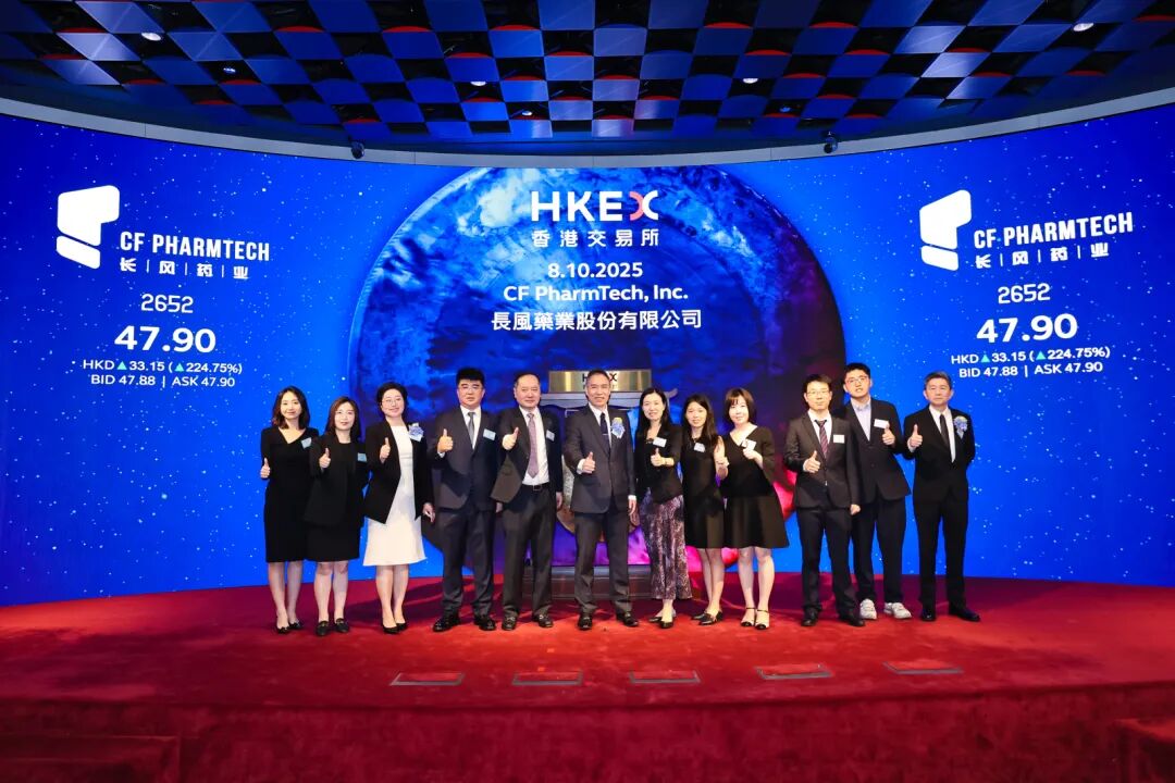 微信图片_2025-10-09_094613_188.jpg