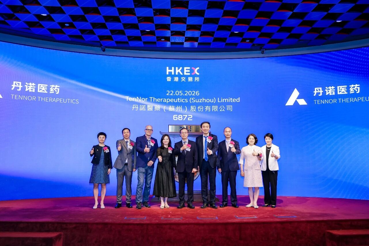微信图片_2026-05-22_134034_654.jpg
