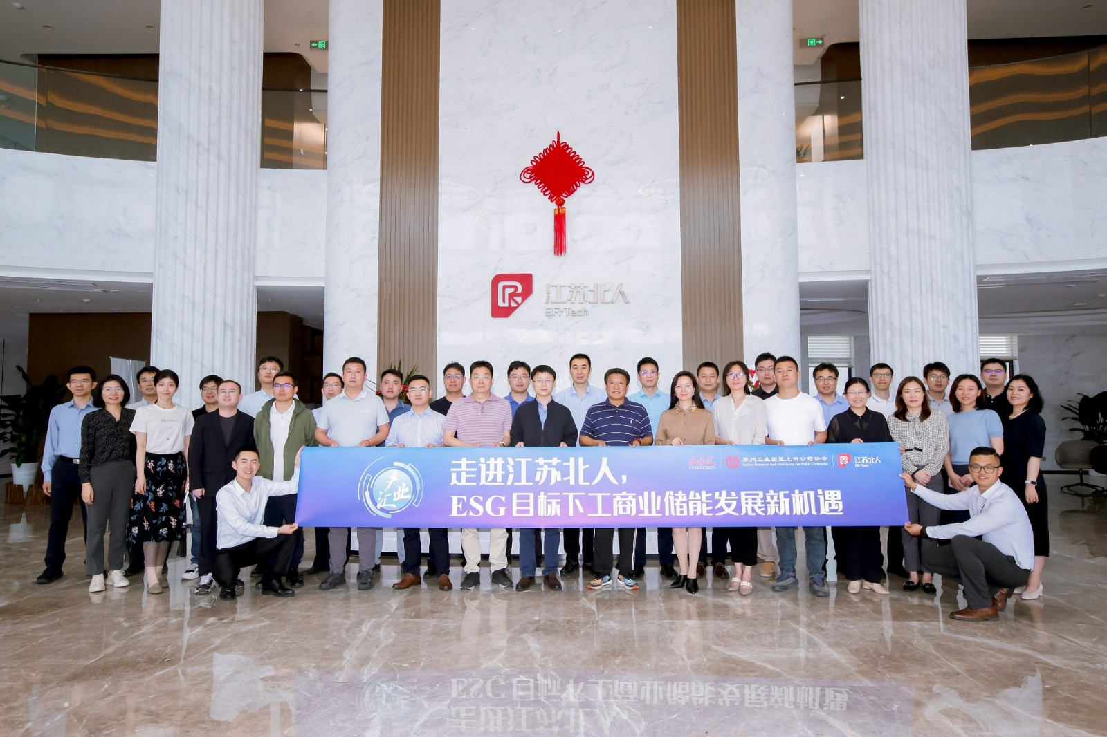 微信图片_20240530182246.jpg