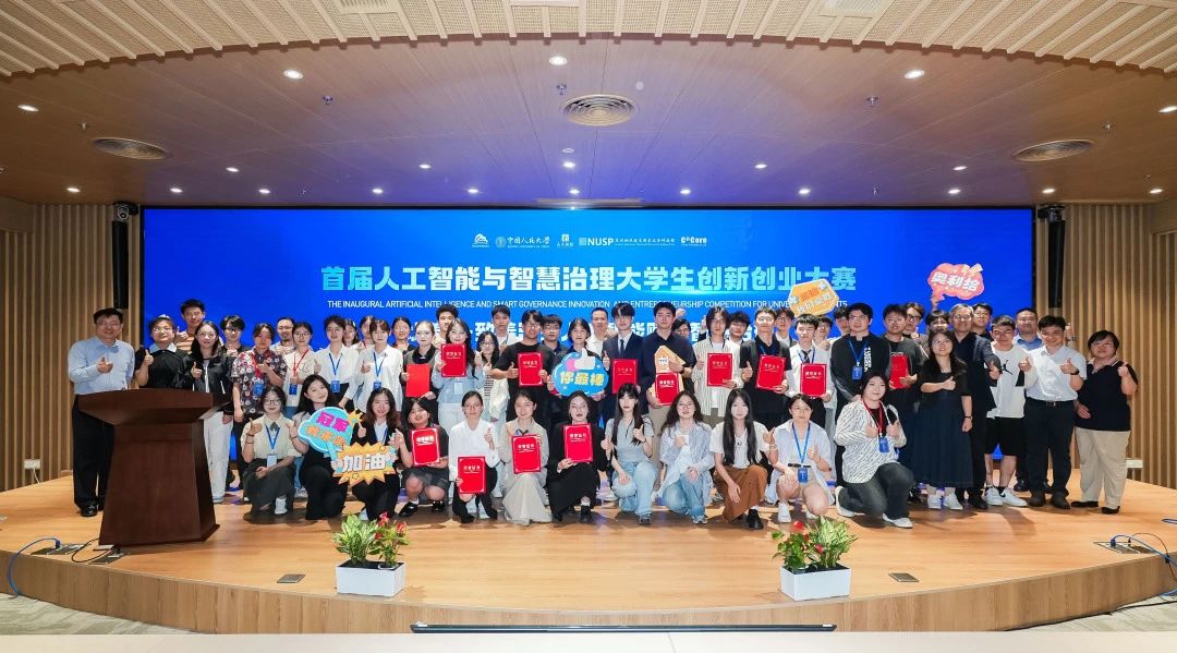 微信图片_20250618134529.jpg