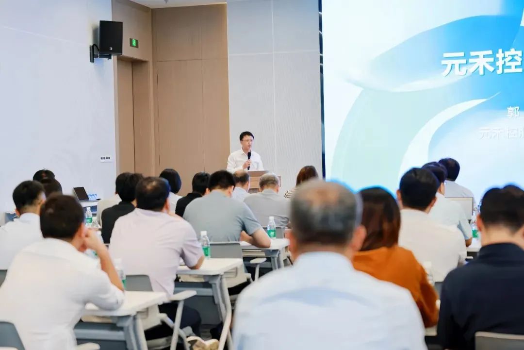 微信图片_20240927093252.jpg
