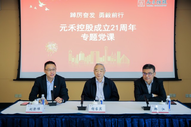 替换合照_副本.jpg