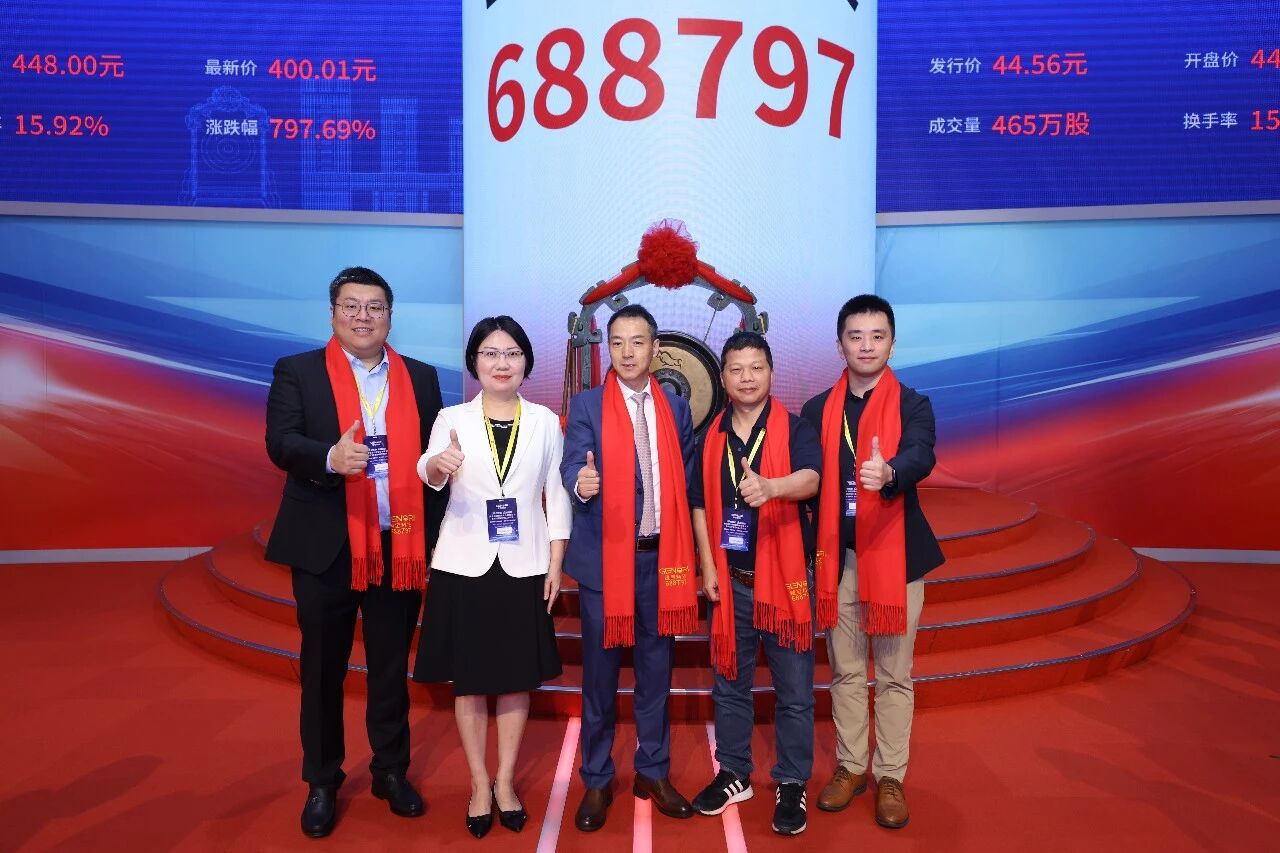 微信图片_2026-06-25_134400_052.jpg