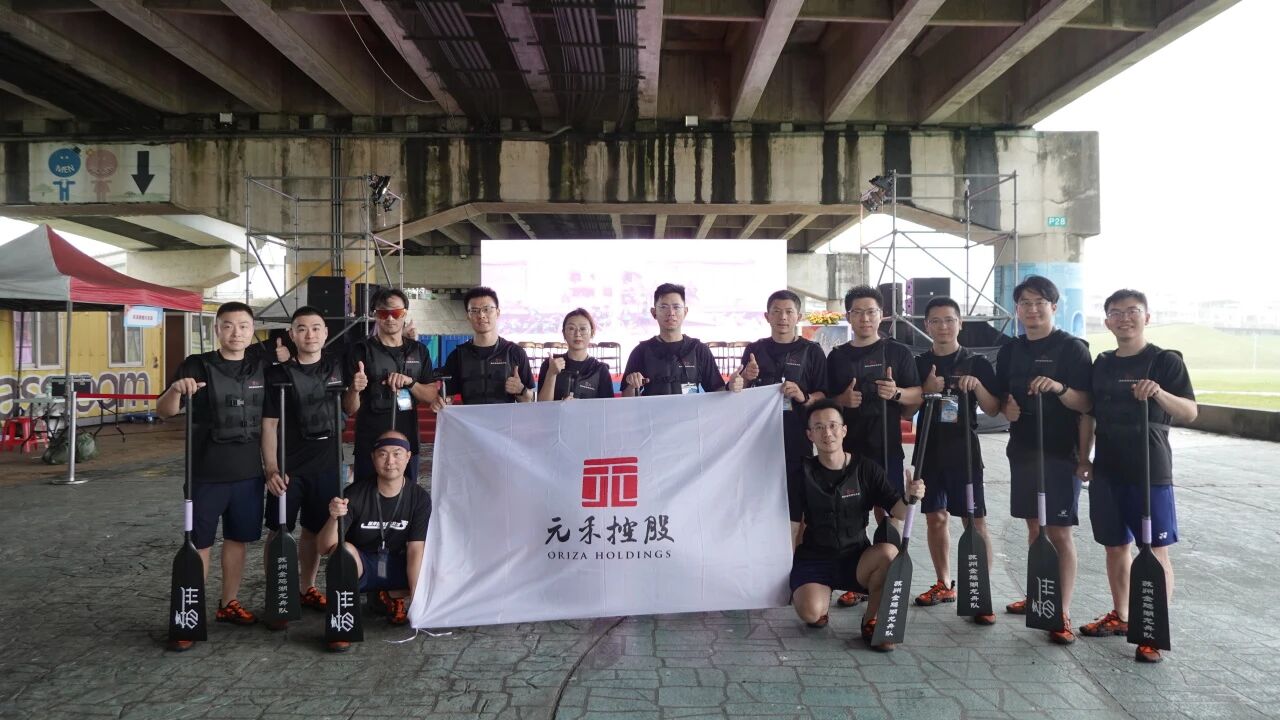 微信图片_2025-09-29_101257_513.jpg