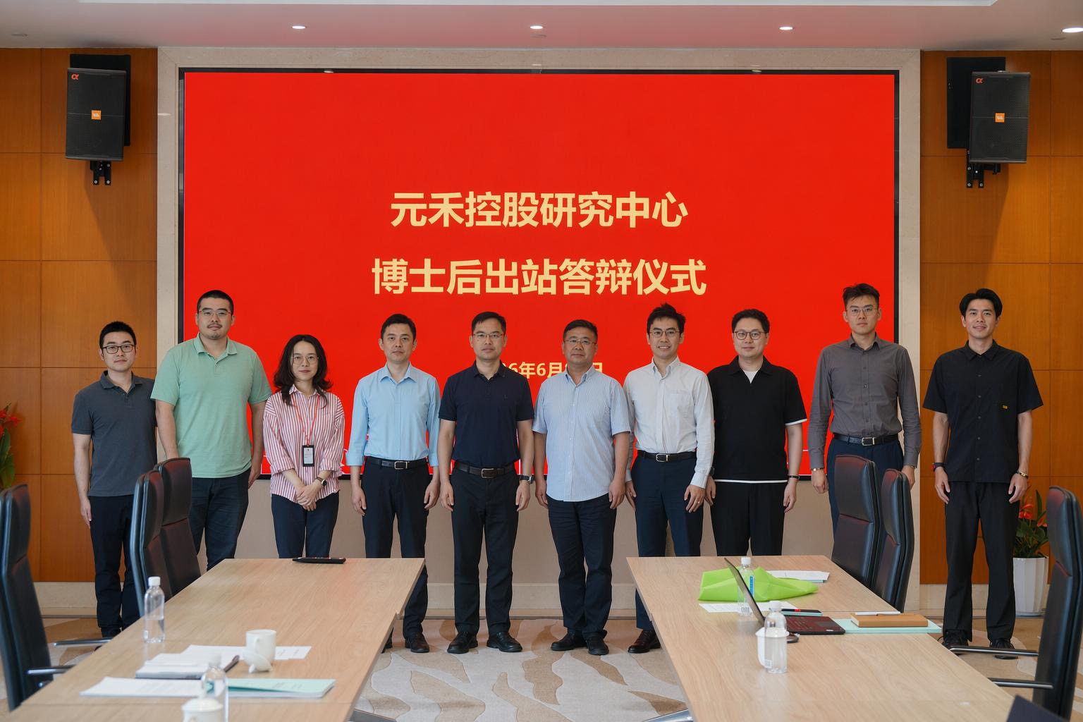 微信图片_20260625102136_122_702.jpg