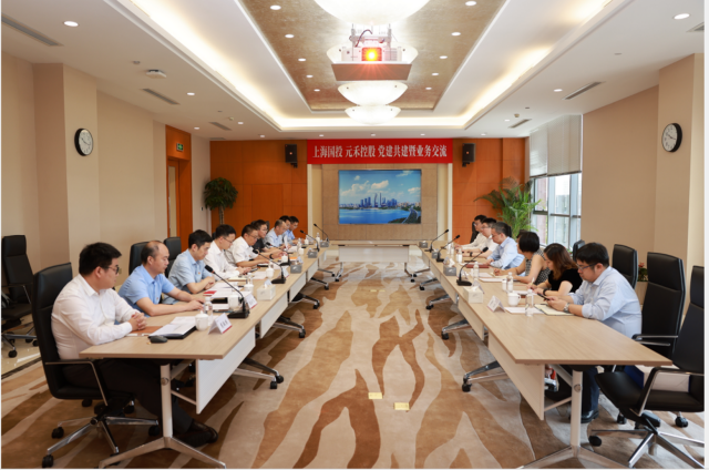 微信图片_20230721091254_副本.png