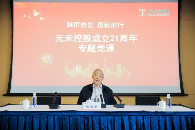 微信图片_20221129145241_副本.jpg